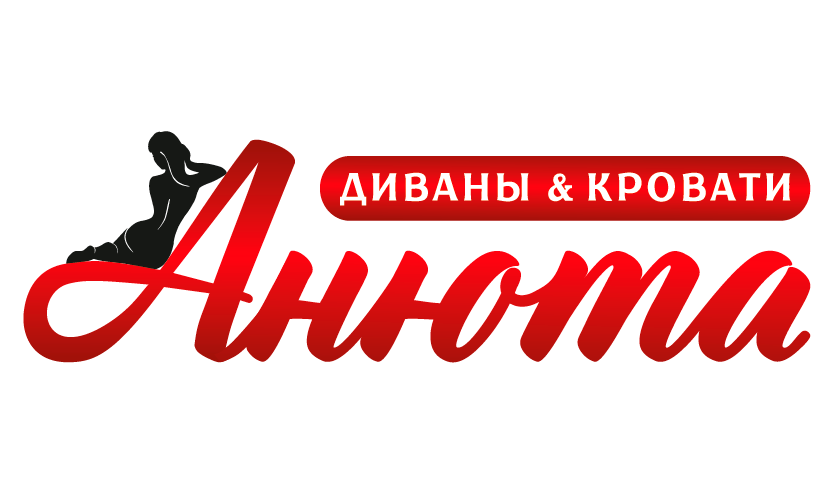 АНЮТА LOGO Куклина 12