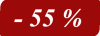 Скидка 55 %